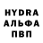 ЛСД экстази кислота KamiFade