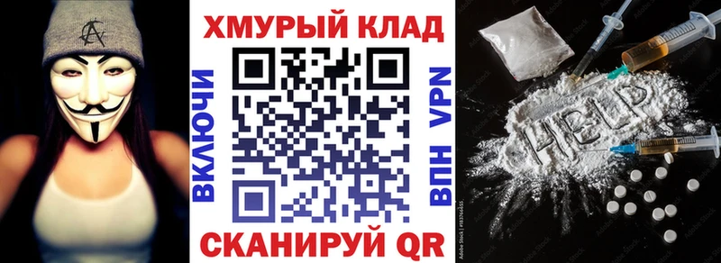 Героин хмурый  Кедровый 