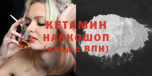 мдма Верхнеуральск