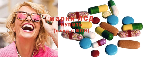 мдма Верхнеуральск