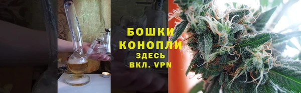 ALPHA-PVP Верея