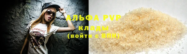 мдма Верхнеуральск