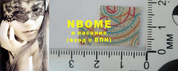 таблы Кукмор