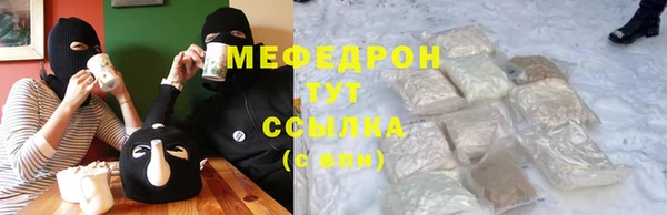 ALPHA-PVP Верея