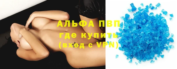 мдма Верхнеуральск