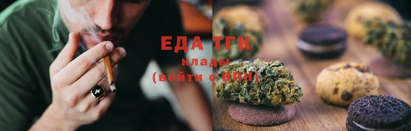 мдма Верхнеуральск