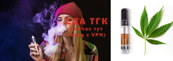 мдма Верхнеуральск