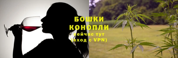 мдма Верхнеуральск