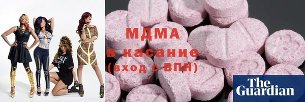 мдма Верхнеуральск